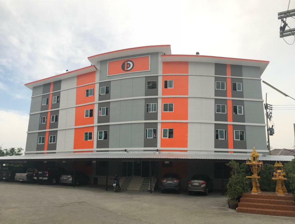 D5 Hotel สาขา มาบโป่ง شون بوري المظهر الخارجي الصورة